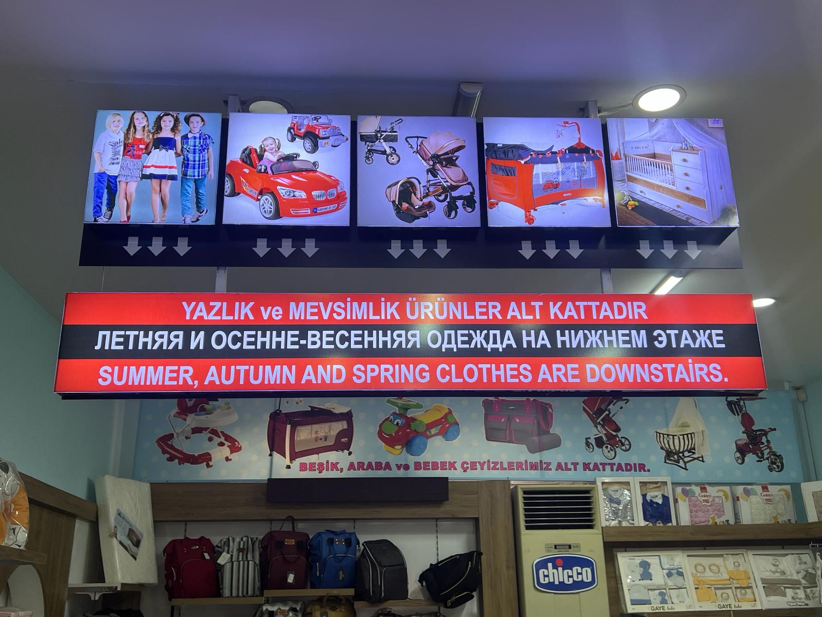 Shopping Tour with VIP Transfer to Gümüş Bebe Kid's World